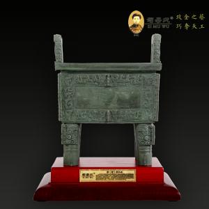 司母戊鼎工藝美術(shù)品